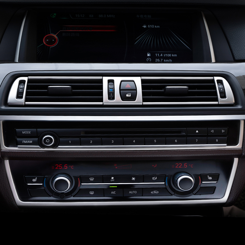 Interior Design Intern - Car Styling Console Multimedia AC CD