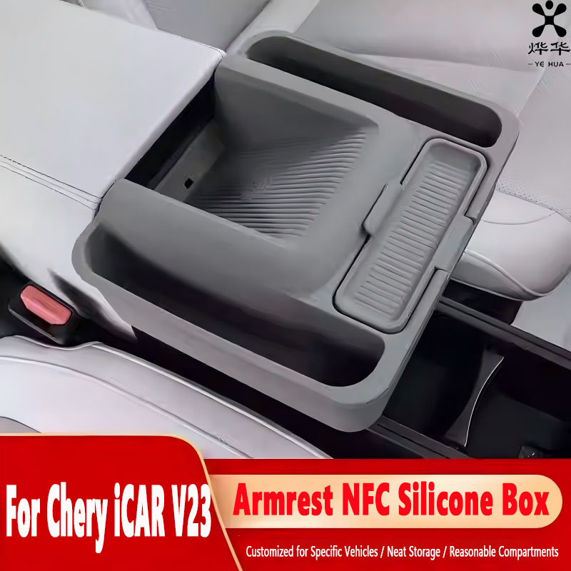 Interior Design Styles - For Chery iCAR V23 Car Wireless
