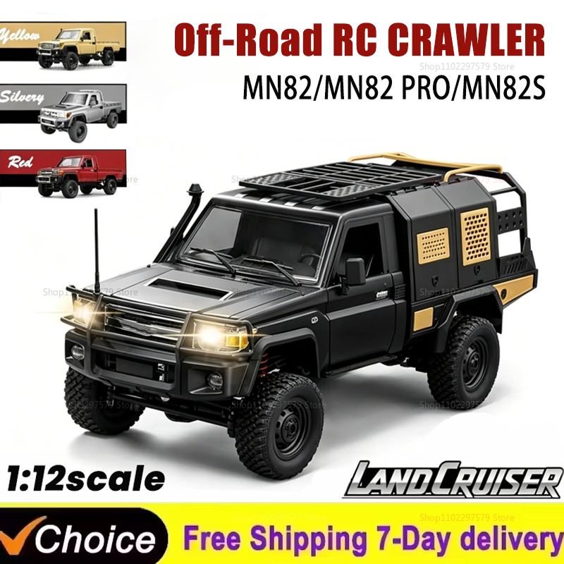 Interior Design Visualizer - NEW 1:12 4WD RC Car MN82