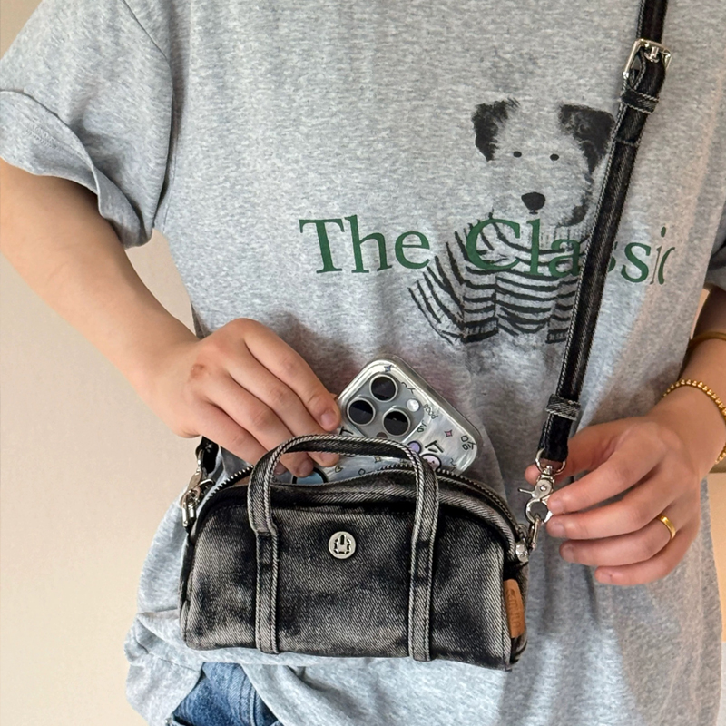 Korean Casual Mini Denim Box B - Interior Design Women recensie en prijs