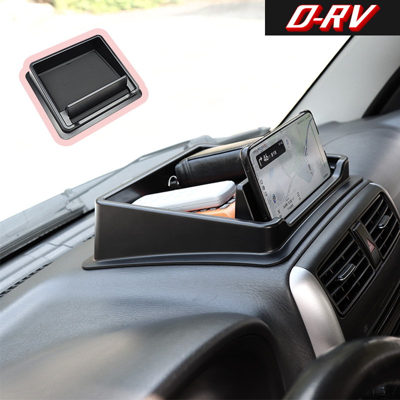 Car Dashboard Storage Box Cent - Interior Design Styles recensie en prijs