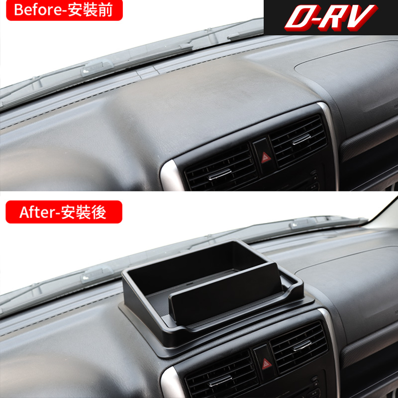 Car Dashboard Storage Box Cent - Interior Design Styles recensie en prijs