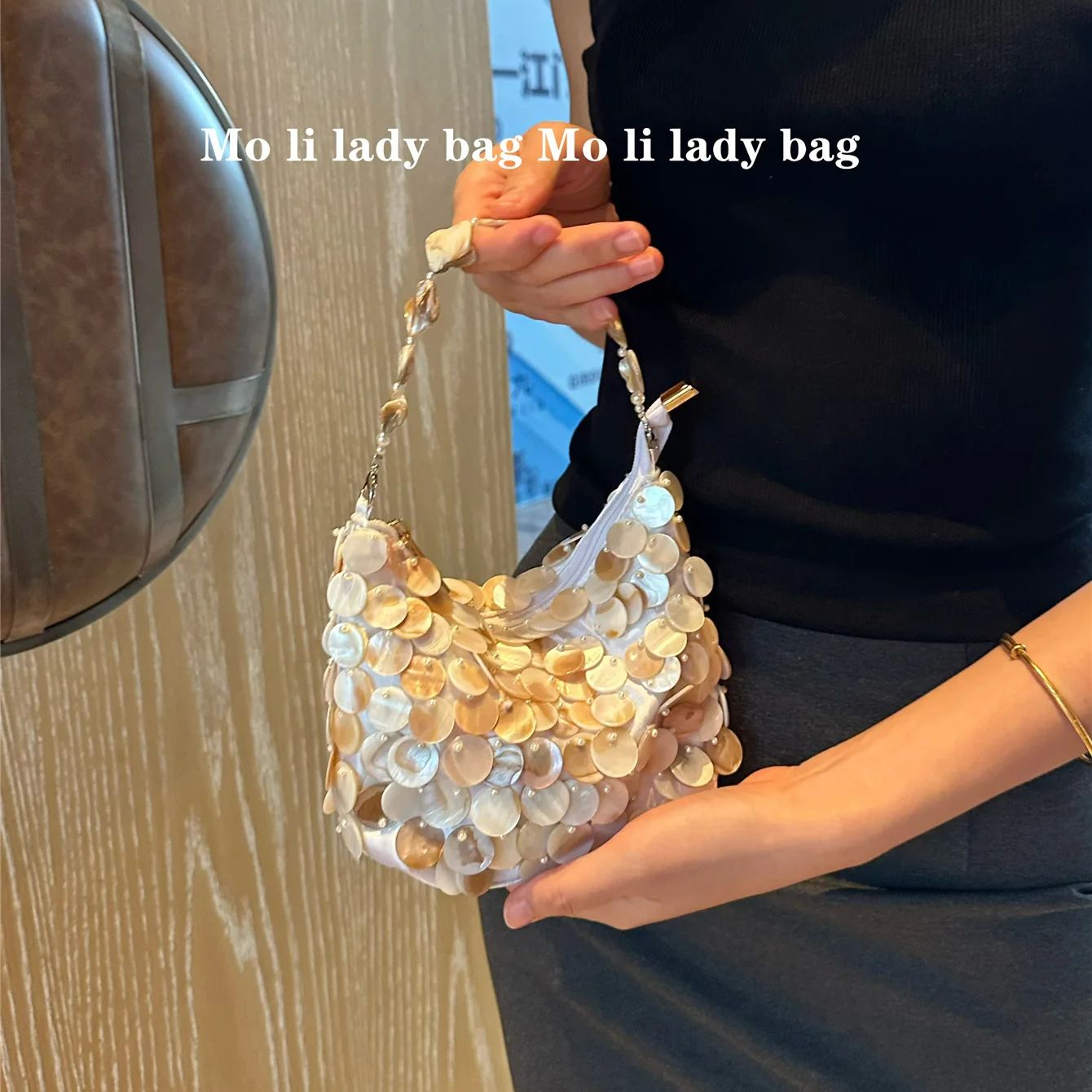 Luxury Sequin Internal Chain S - Interior Design Intern recensie en prijs