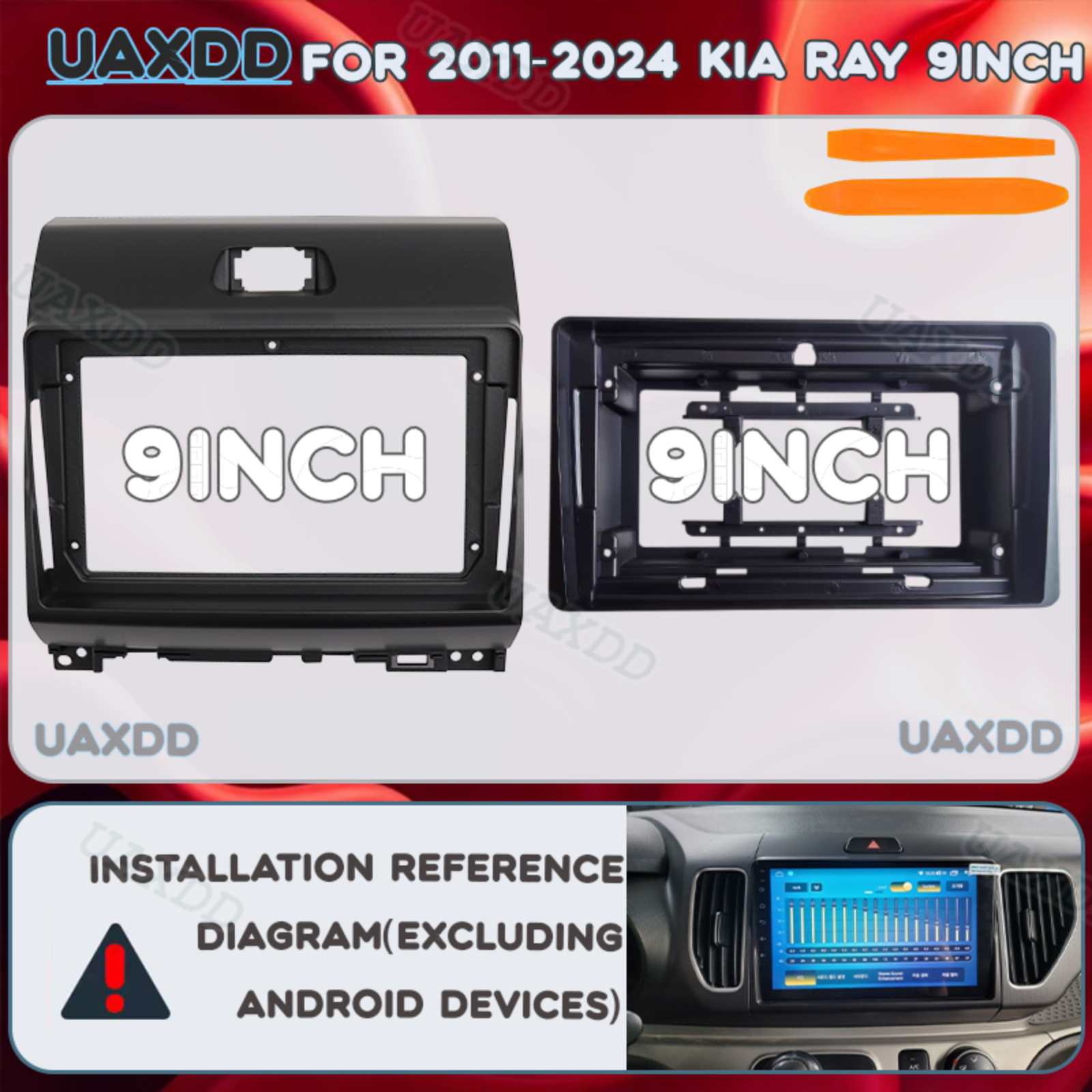 9Inch 2 Din Car For 2011-2024  - Interior Design Styles recensie en prijs