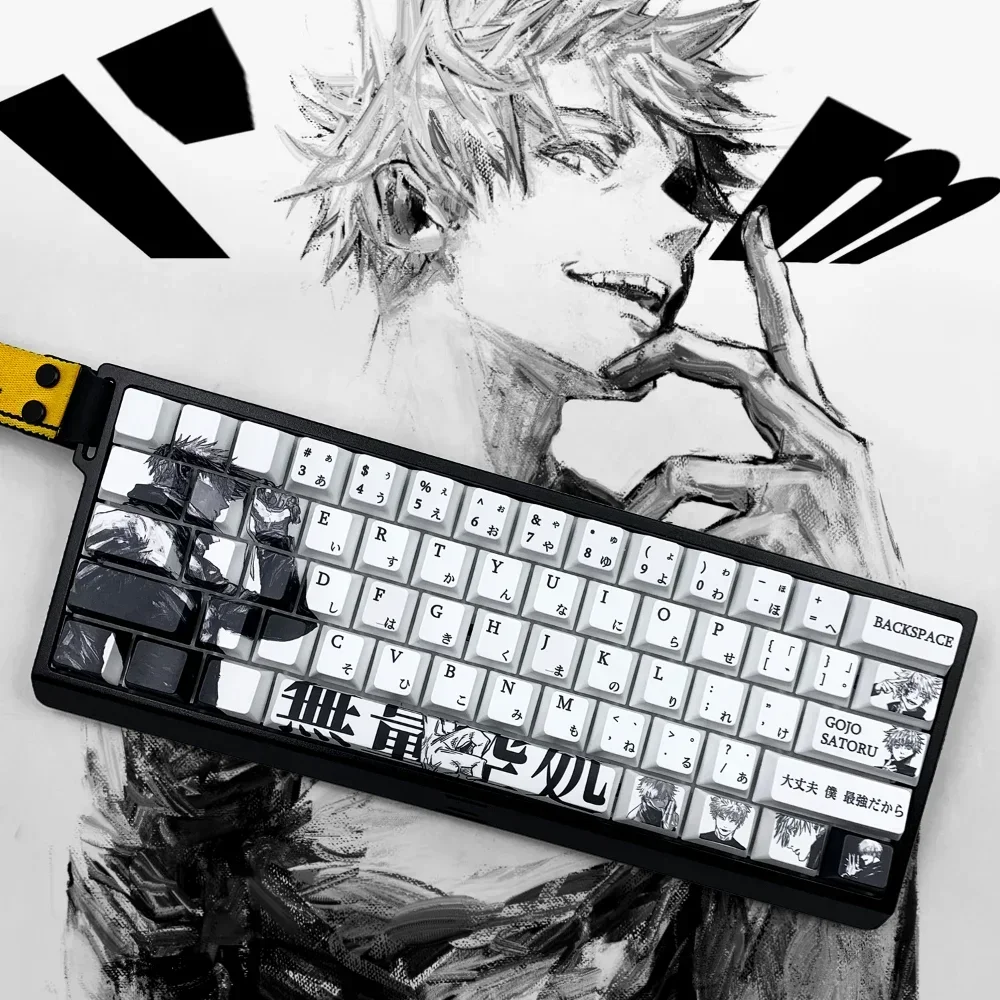 102 Keys, Spell Retreat, Japan - Interior Design Japanese recensie en prijs