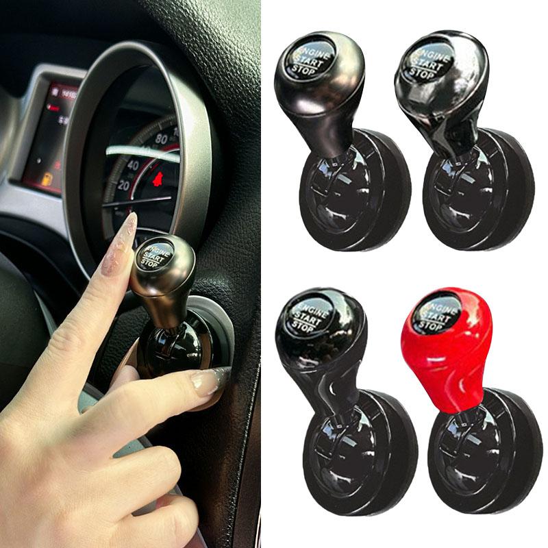 1PC Car One-Touch Start Button - Interior Design Styles recensie en prijs